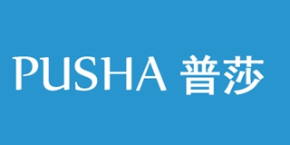 普莎品牌logo