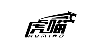 虎喵品牌logo