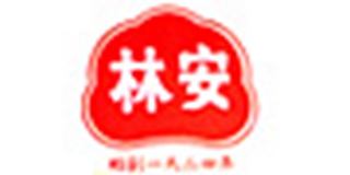 林安品牌logo