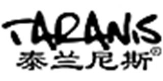 TARANIS/泰蘭尼斯品牌logo