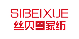 絲貝雪品牌logo