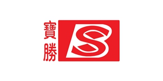 寶勝品牌logo
