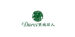 Darci/黛施麗人品牌logo