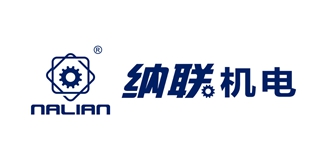納聯(lián)品牌logo