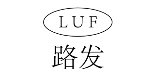 LUF/路發(fā)品牌logo