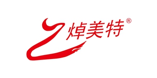 焯美特品牌logo