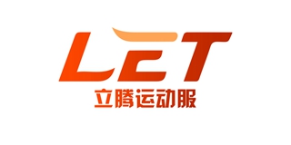 LET/立騰品牌logo