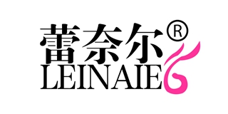 蕾奈爾品牌logo