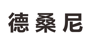 DASANY/德桑尼品牌logo