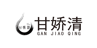 甘嬌清品牌logo