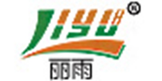 麗雨品牌logo