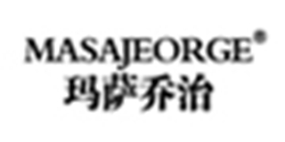 MASAJEORGE/瑪薩喬治品牌logo
