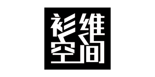SHANVIZONE/衫維空間品牌logo
