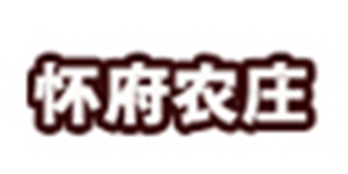 懷府農(nóng)莊品牌logo