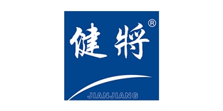 健將品牌logo