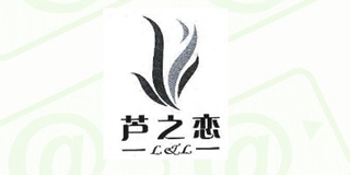 LZL/蘆之戀品牌logo