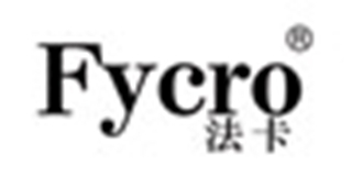 Fycro/法卡品牌logo