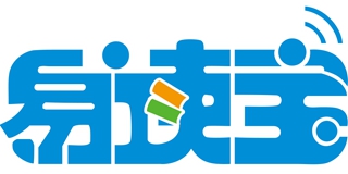 易讀寶品牌logo