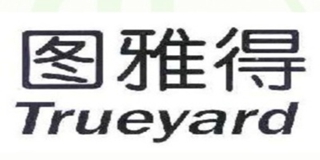 Trueyard/圖雅得品牌logo