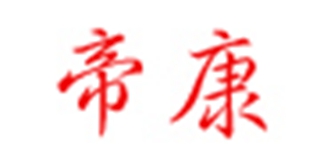 帝康品牌logo