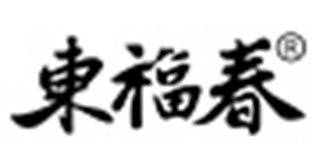 東福春品牌logo