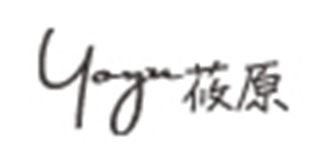 莜原品牌logo