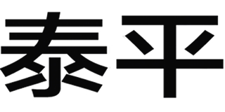 泰平品牌logo