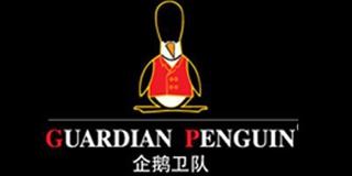 Guardian Penguin/企鵝衛(wèi)隊品牌logo