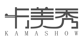 卡美秀品牌logo