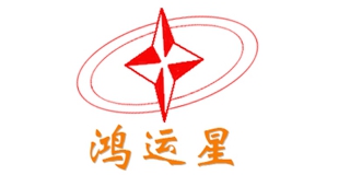 鴻運(yùn)星品牌logo