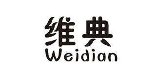 維典品牌logo