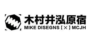 Mike Disegns Mcys＆Tmj品牌logo