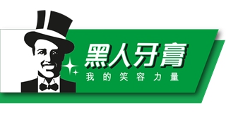 DARLIE/黑人品牌logo
