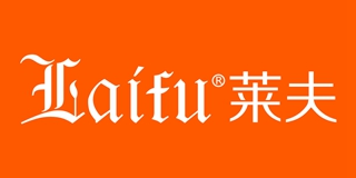 萊夫品牌logo