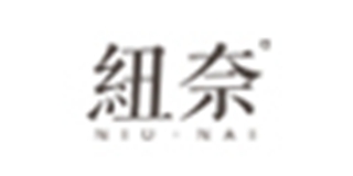 紐奈品牌logo