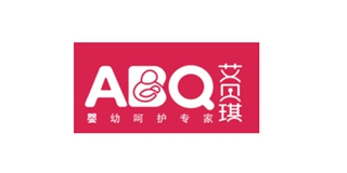 ABQ/艾貝琪品牌logo