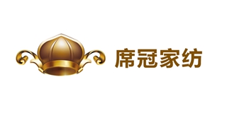 席冠品牌logo