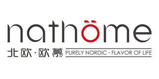 nathome/北歐歐慕品牌logo