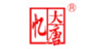 憶大唐品牌logo