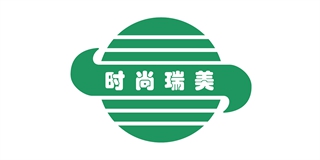 時(shí)尚瑞美品牌logo