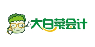 大白菜會計品牌logo