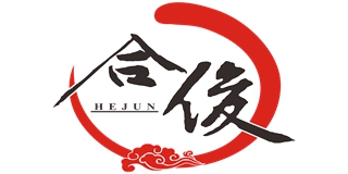 合俊品牌logo