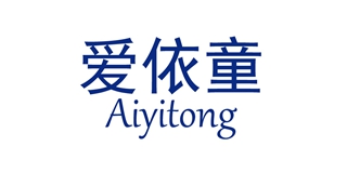 愛依童品牌logo