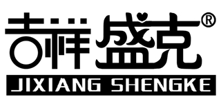 吉祥盛克品牌logo