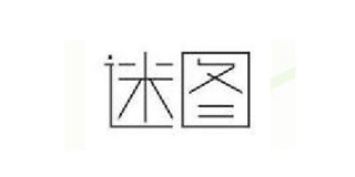 迷圖品牌logo