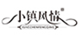 小鎮(zhèn)風情品牌logo