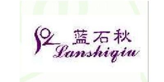 藍石秋品牌logo