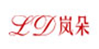 嵐朵品牌logo