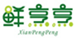 鮮烹烹品牌logo