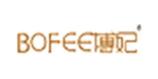 博妃品牌logo